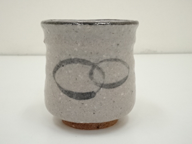 道具 ] - 道具 唐津焼 鏡山窯 井上東也造 火入（共箱） | ネット